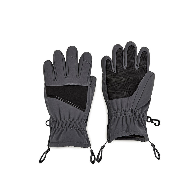 Pair of gray gloves with black accents on a white background